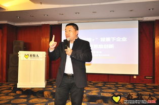 最美四月天，畜牧人长春共谋行业新篇